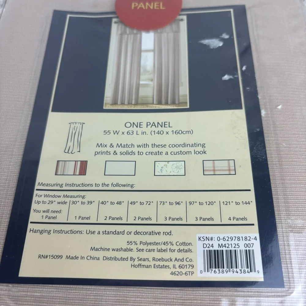 Colormates- 2- tan curtain panels-63”-NWT